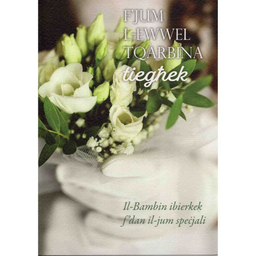 Picture of FJUM L-EWWEL TQARBINA TIEGHEK KARTOLINA